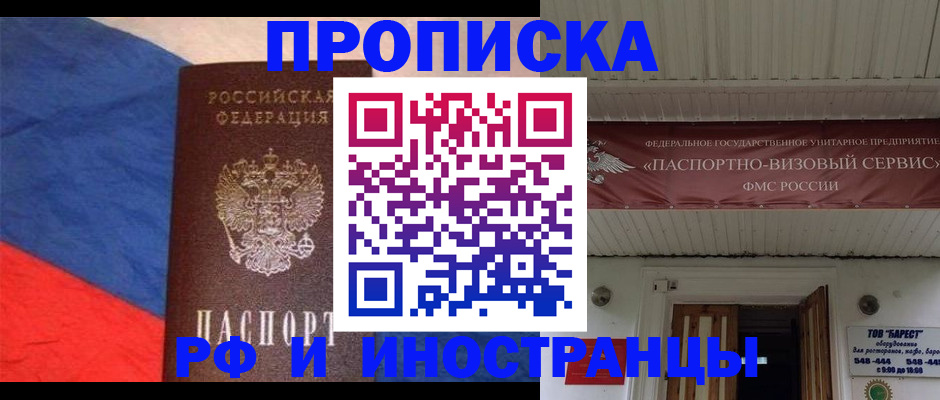 форма 3 в Лесном